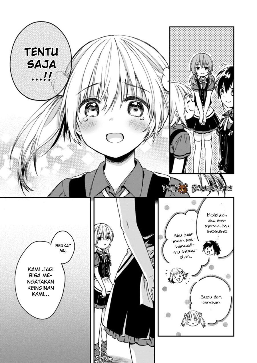 Fukakaina Boku no Subette O - Chapter 04 21