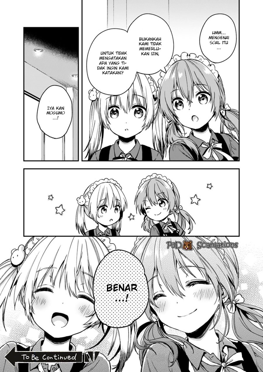 Fukakaina Boku no Subette O - Chapter 04 25