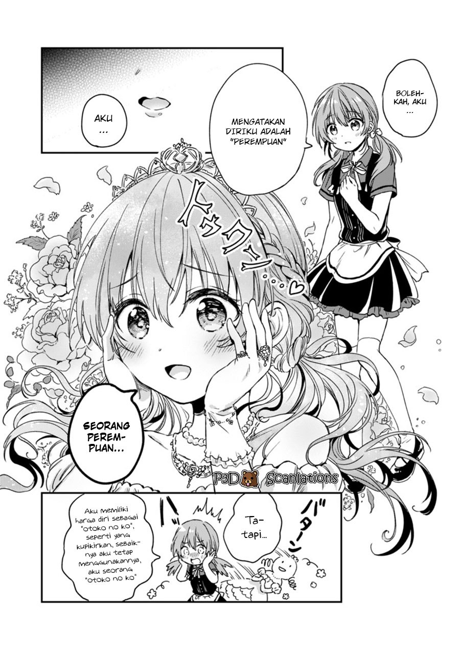 Fukakaina Boku no Subette O - Chapter 04 18