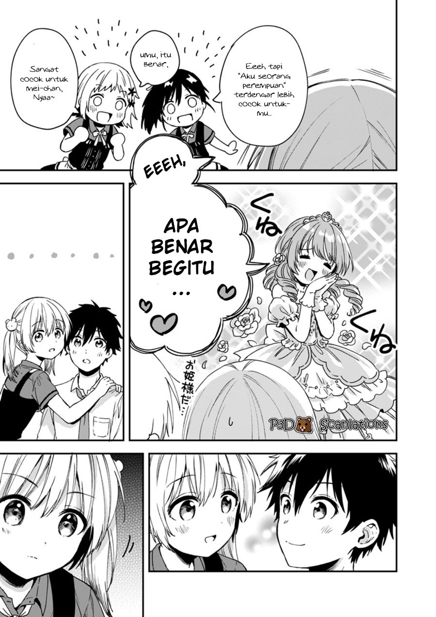 Fukakaina Boku no Subette O - Chapter 04 19