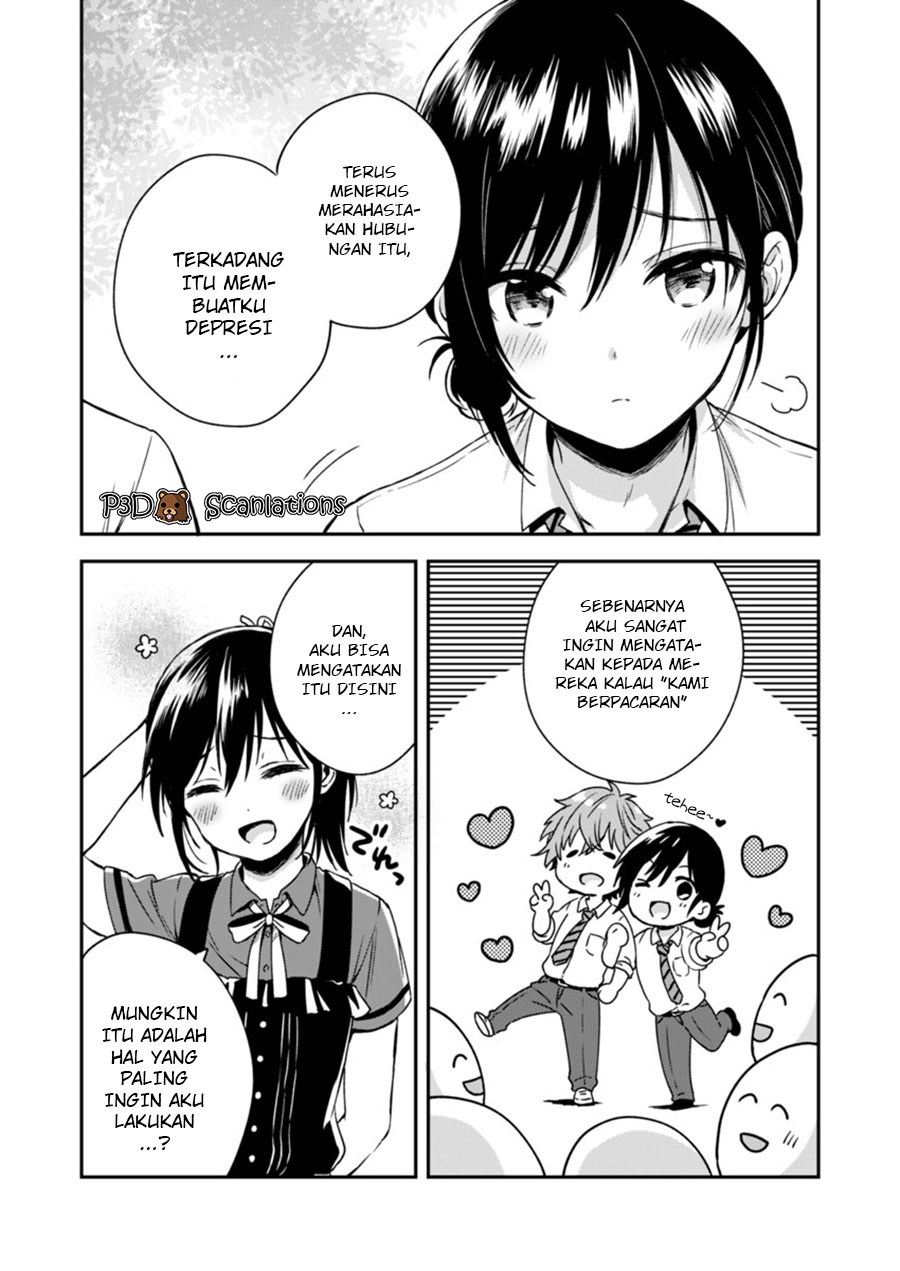 Fukakaina Boku no Subette O - Chapter 04 12