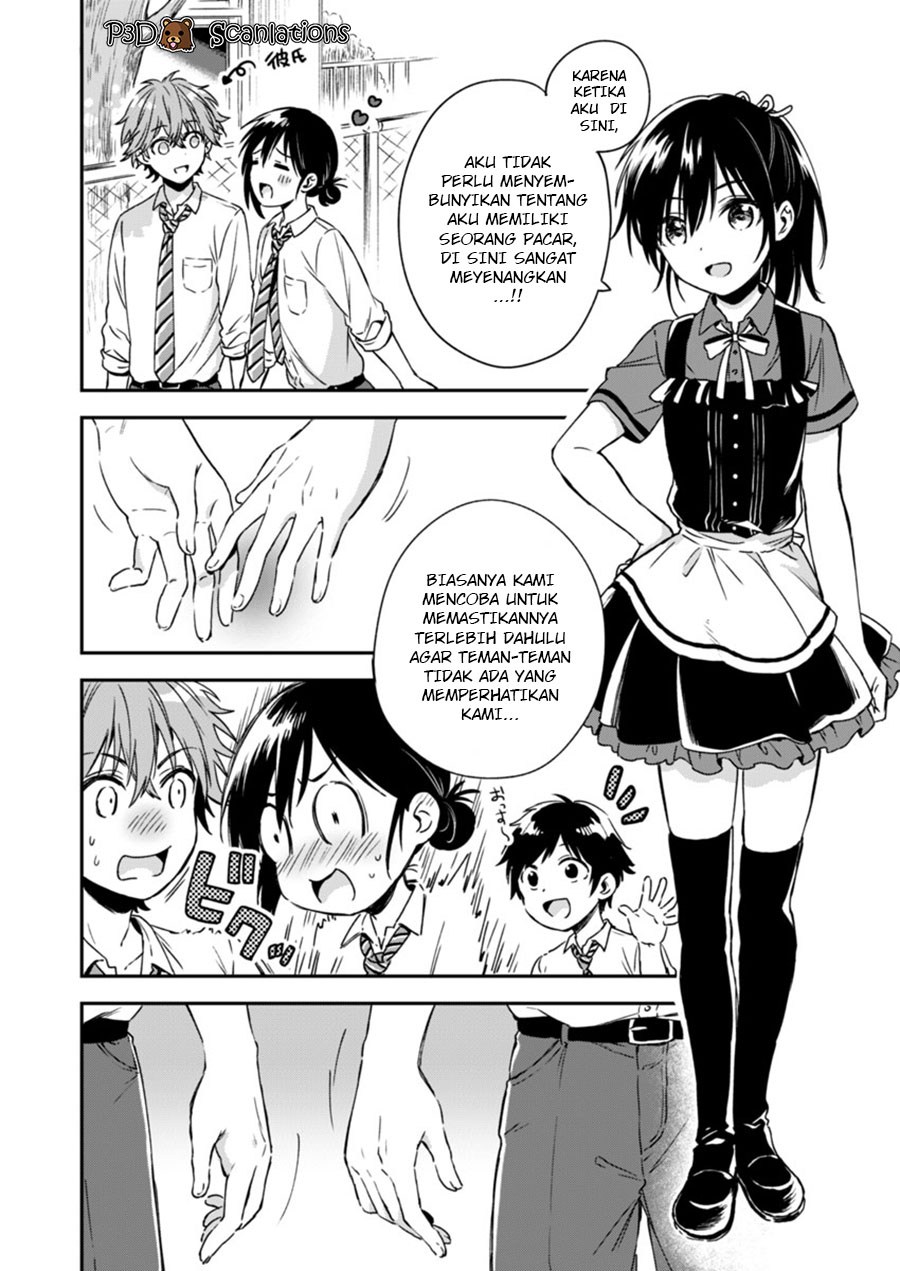 Fukakaina Boku no Subette O - Chapter 04 11