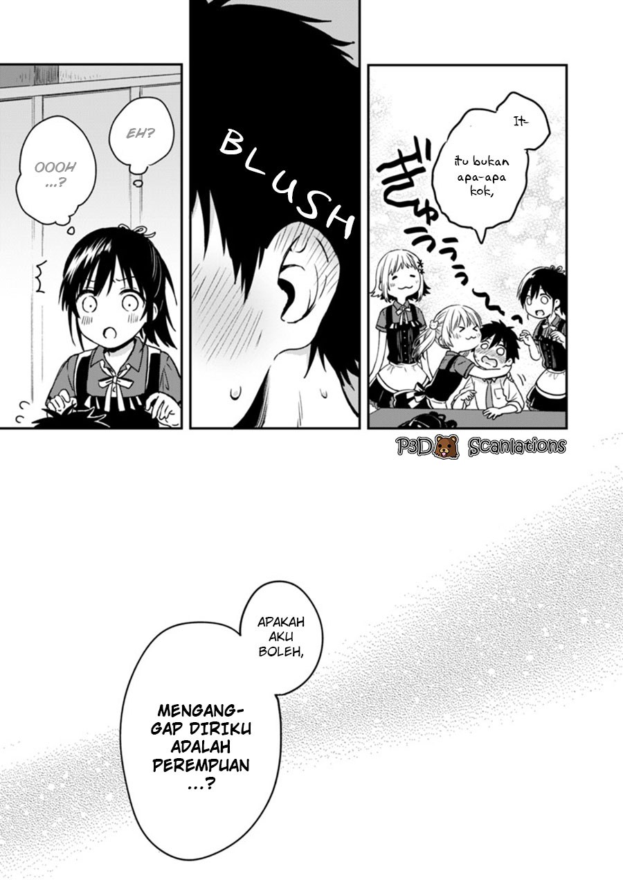 Fukakaina Boku no Subette O - Chapter 04 17