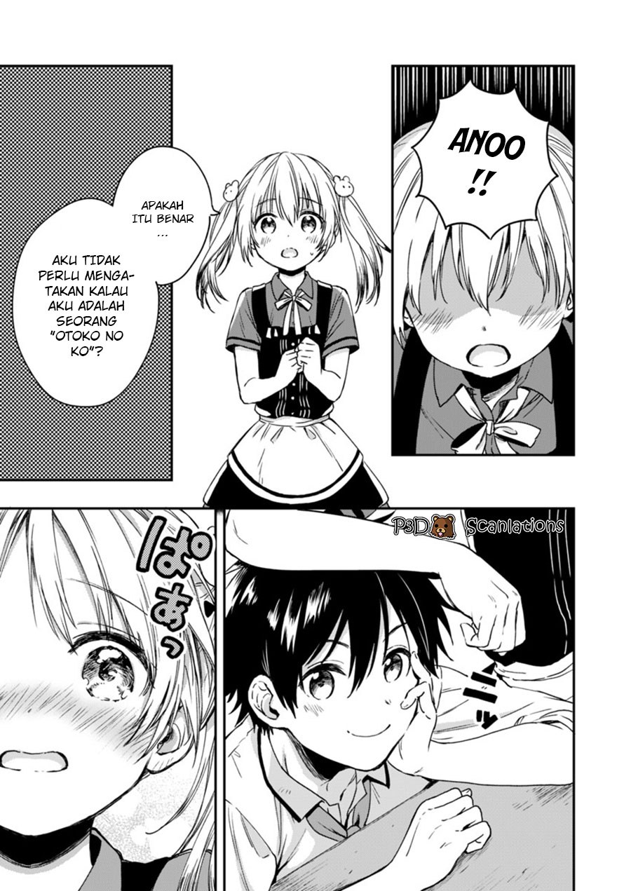 Fukakaina Boku no Subette O - Chapter 04 14