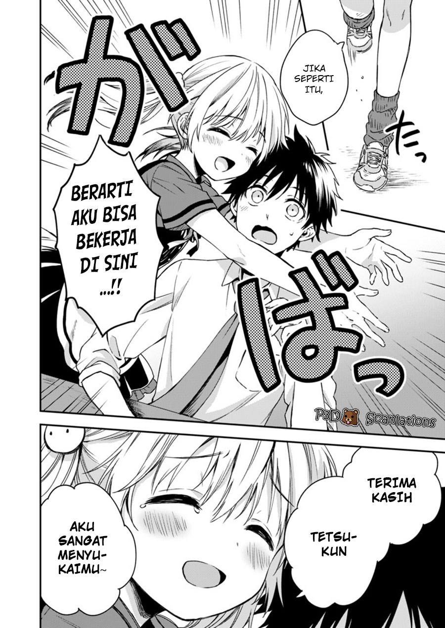 Fukakaina Boku no Subette O - Chapter 04 15