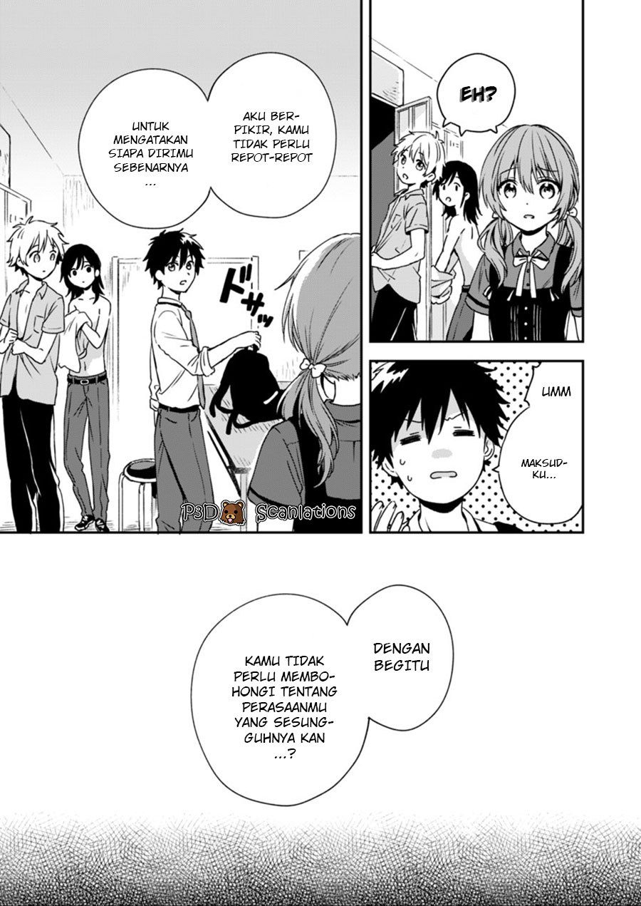 Fukakaina Boku no Subette O - Chapter 04 6