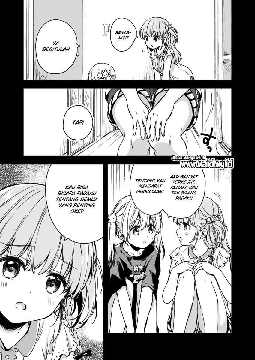Fukakaina Boku no Subette O - Chapter 05 8 Fukakaina Boku no Subette O - Chapter 05 8