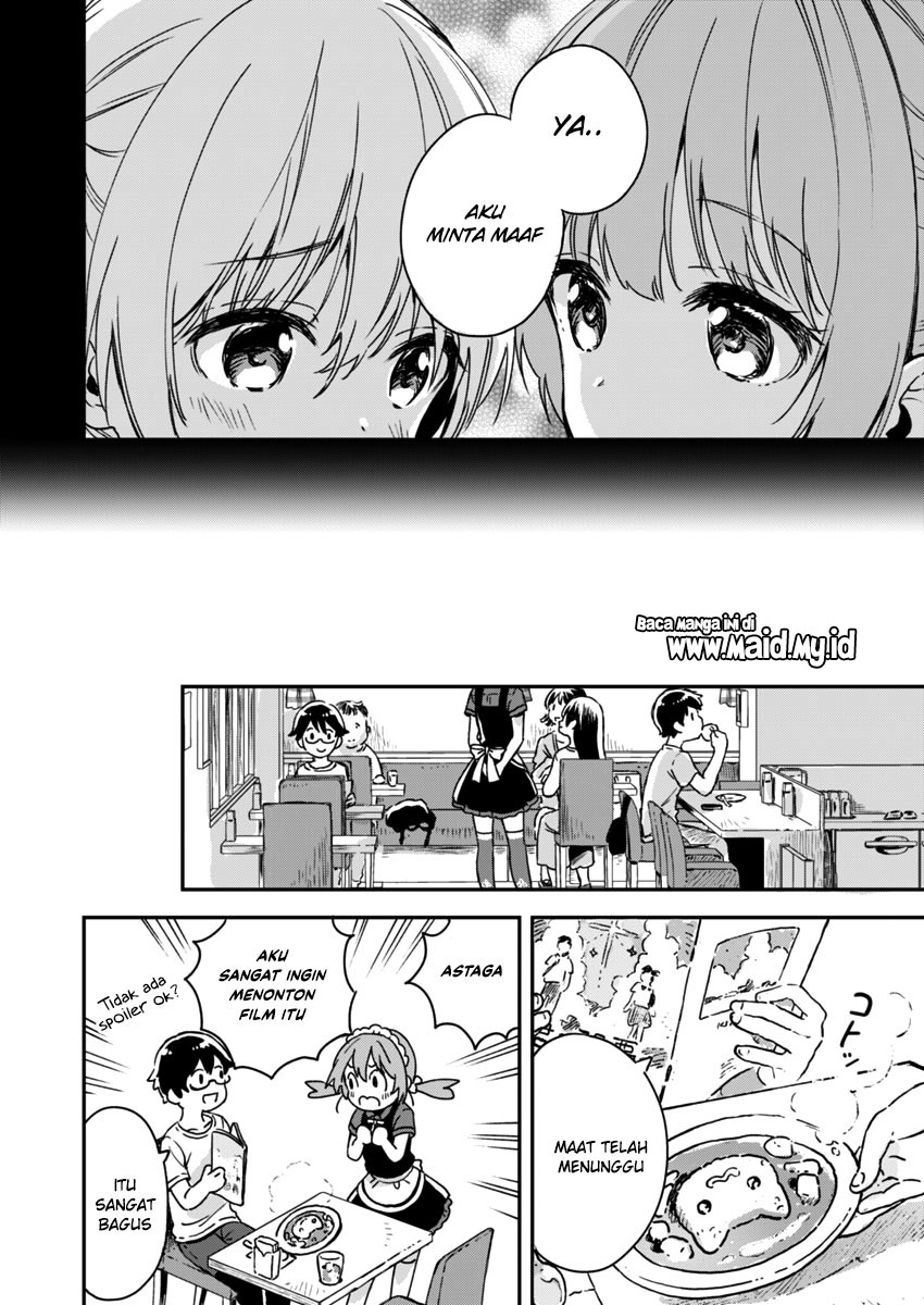 Fukakaina Boku no Subette O - Chapter 05 9 Fukakaina Boku no Subette O - Chapter 05 9