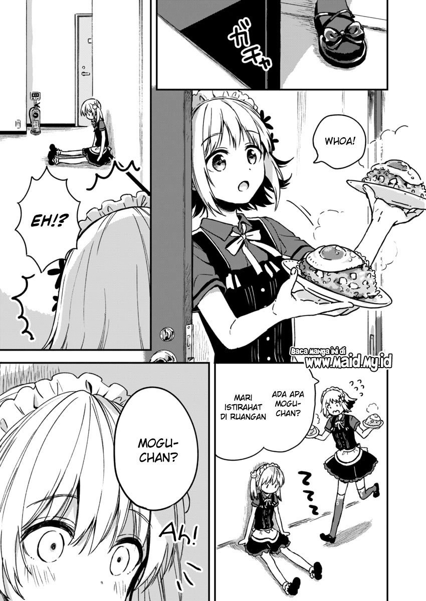 Fukakaina Boku no Subette O - Chapter 05 20 Fukakaina Boku no Subette O - Chapter 05 20