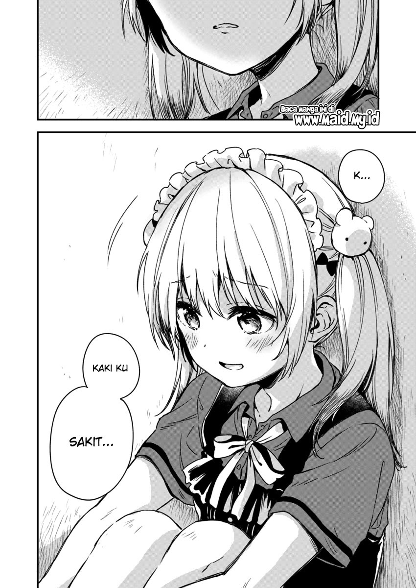 Fukakaina Boku no Subette O - Chapter 05 21 Fukakaina Boku no Subette O - Chapter 05 21