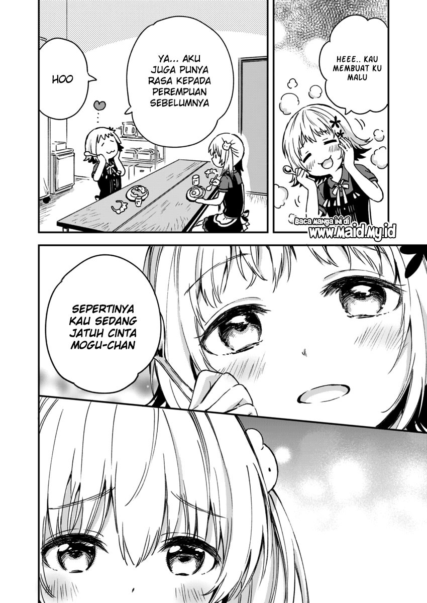 Fukakaina Boku no Subette O - Chapter 05 25 Fukakaina Boku no Subette O - Chapter 05 25