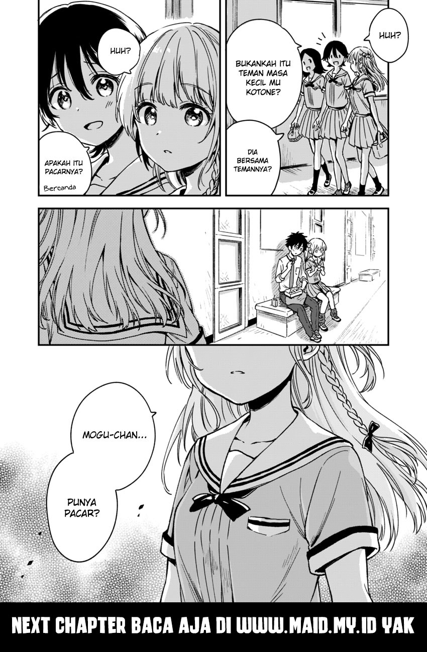 Fukakaina Boku no Subette O - Chapter 05 31 Fukakaina Boku no Subette O - Chapter 05 31