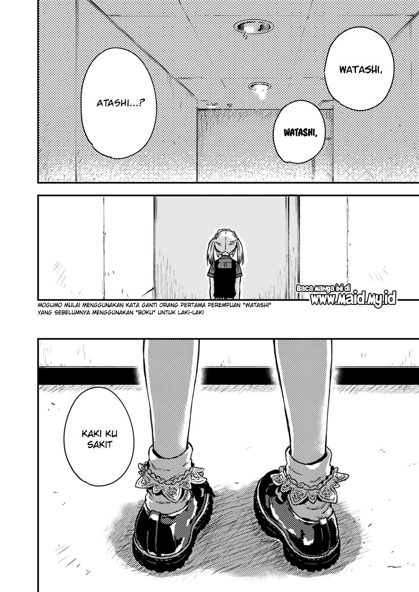 Fukakaina Boku no Subette O - Chapter 05 19 Fukakaina Boku no Subette O - Chapter 05 19