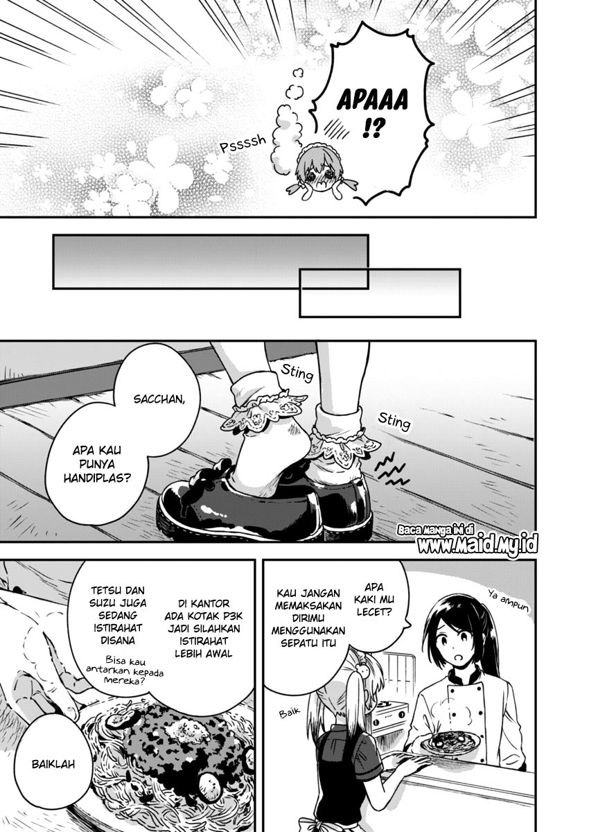 Fukakaina Boku no Subette O - Chapter 05 12 Fukakaina Boku no Subette O - Chapter 05 12