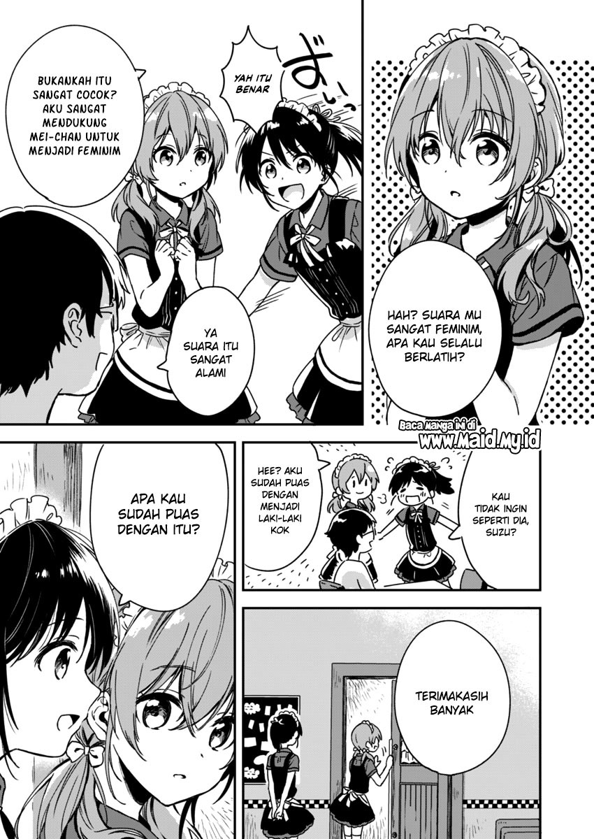 Fukakaina Boku no Subette O - Chapter 05 10 Fukakaina Boku no Subette O - Chapter 05 10