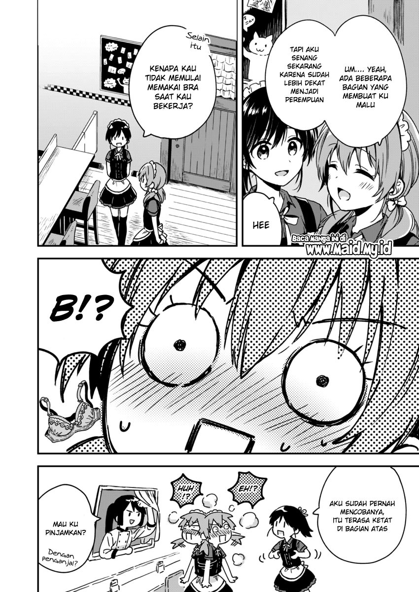 Fukakaina Boku no Subette O - Chapter 05 11 Fukakaina Boku no Subette O - Chapter 05 11