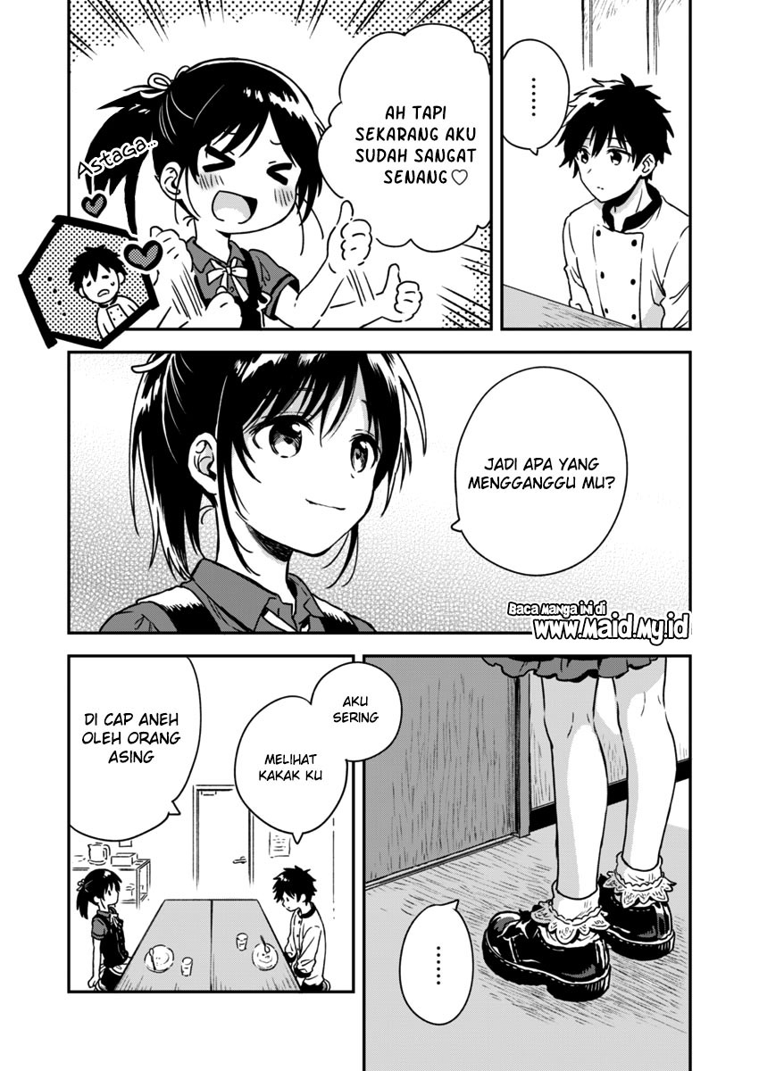 Fukakaina Boku no Subette O - Chapter 05 16 Fukakaina Boku no Subette O - Chapter 05 16