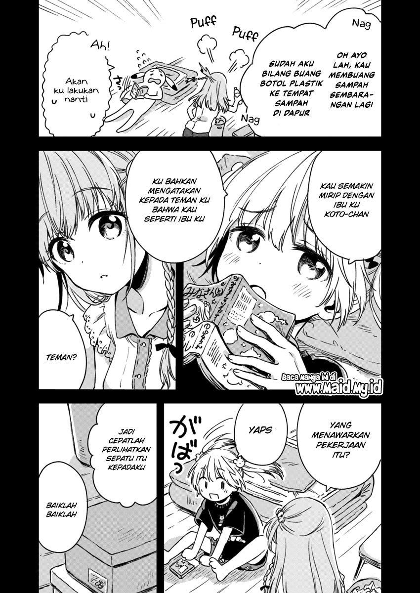 Fukakaina Boku no Subette O - Chapter 05 6 Fukakaina Boku no Subette O - Chapter 05 6