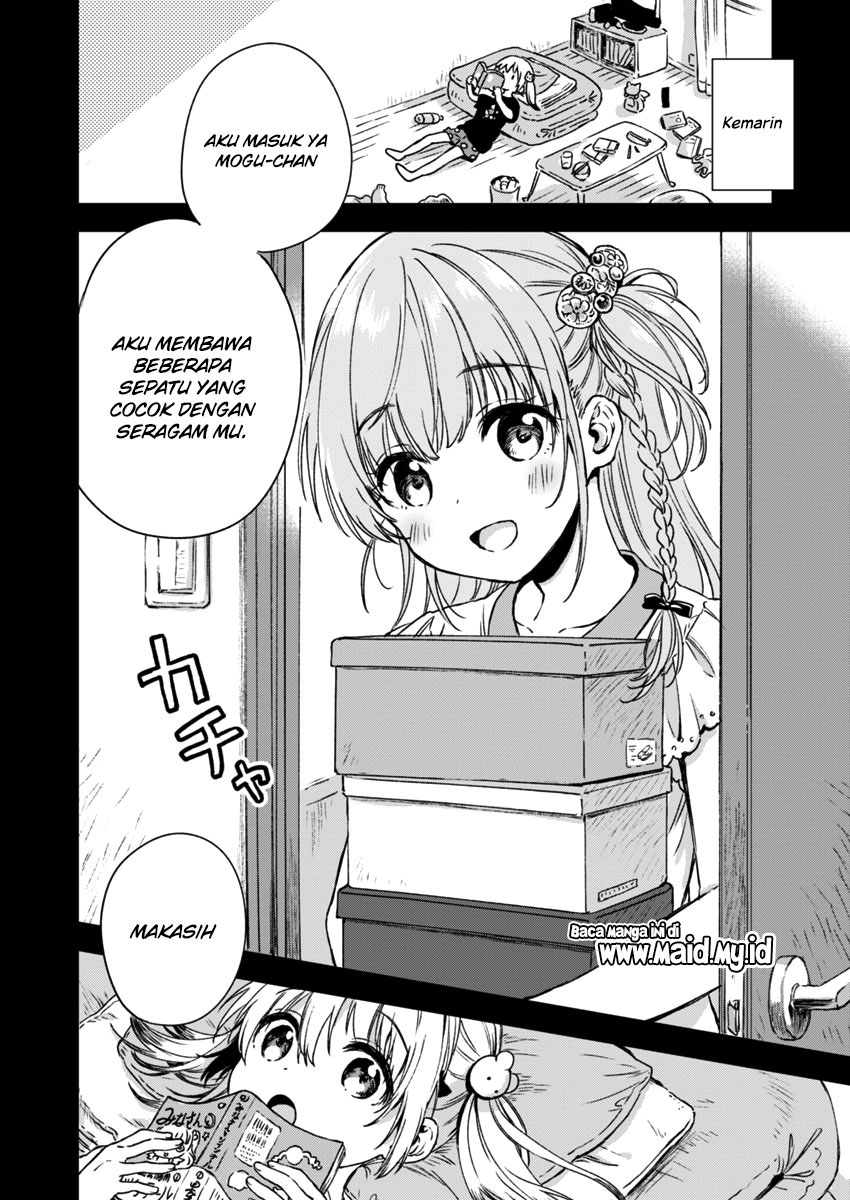 Fukakaina Boku no Subette O - Chapter 05 5 Fukakaina Boku no Subette O - Chapter 05 5