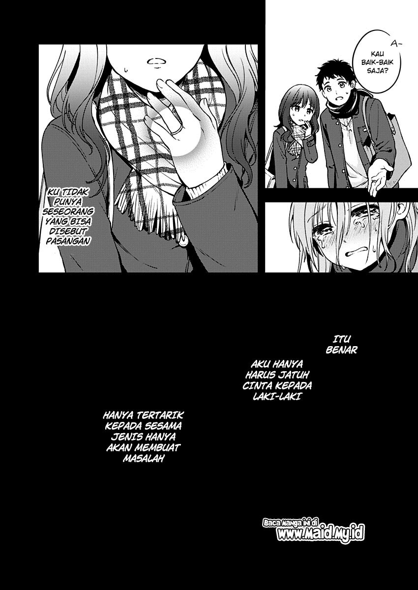 Fukakaina Boku no Subette O - Chapter 10 29 Fukakaina Boku no Subette O - Chapter 10 29