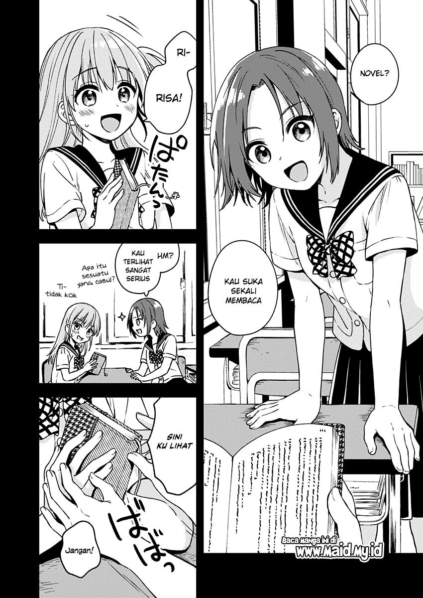 Fukakaina Boku no Subette O - Chapter 10 23 Fukakaina Boku no Subette O - Chapter 10 23
