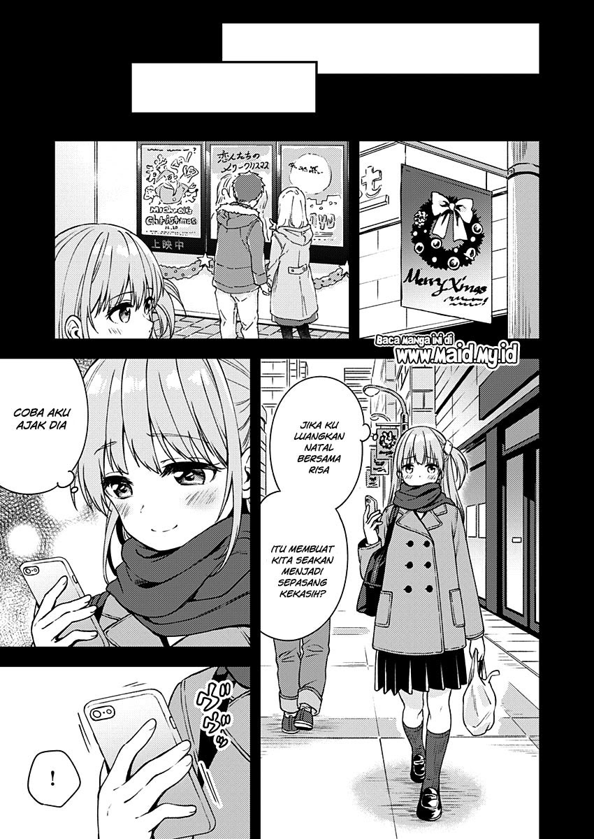 Fukakaina Boku no Subette O - Chapter 10 26 Fukakaina Boku no Subette O - Chapter 10 26