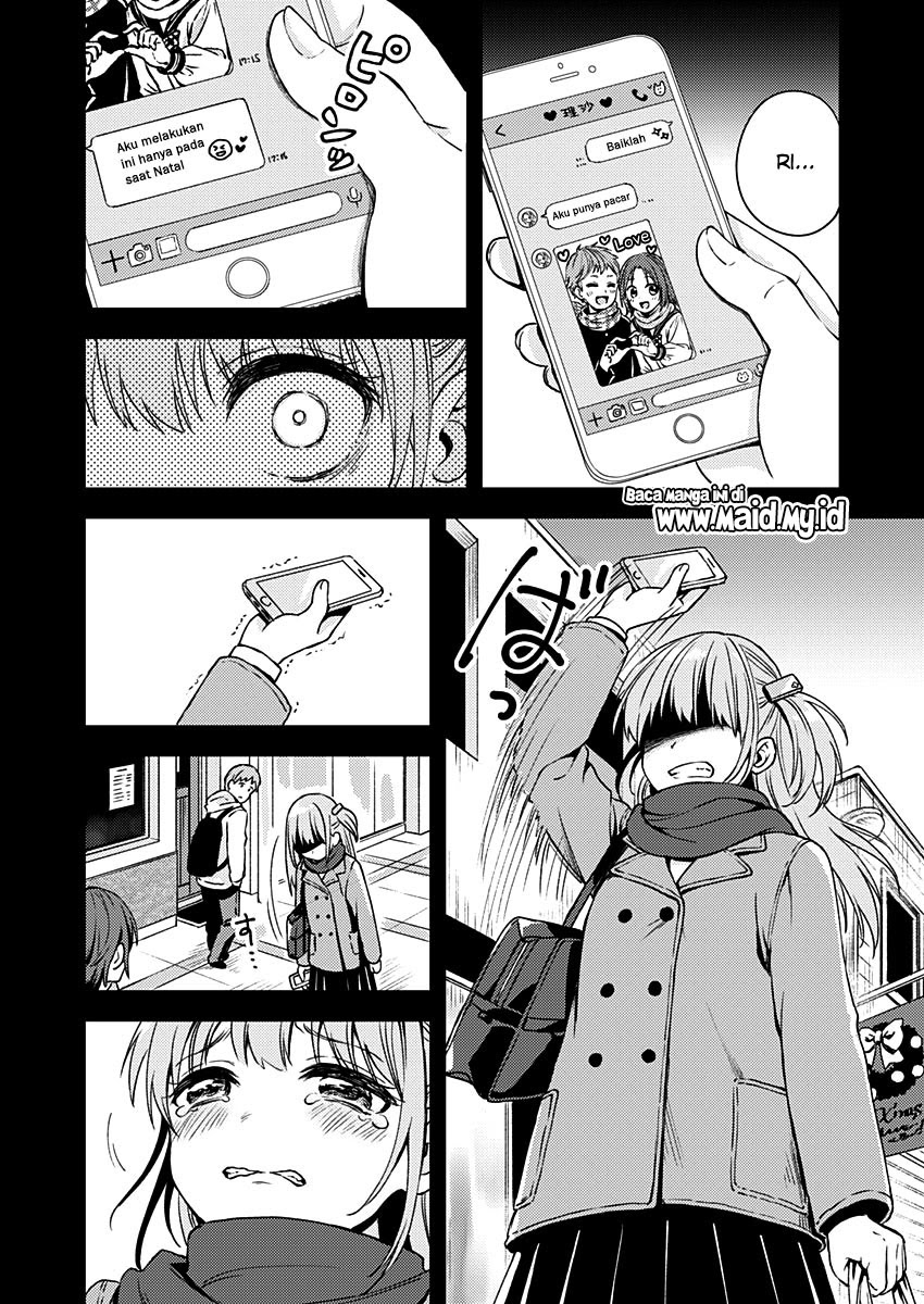 Fukakaina Boku no Subette O - Chapter 10 27 Fukakaina Boku no Subette O - Chapter 10 27
