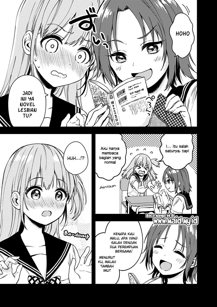 Fukakaina Boku no Subette O - Chapter 10 24 Fukakaina Boku no Subette O - Chapter 10 24