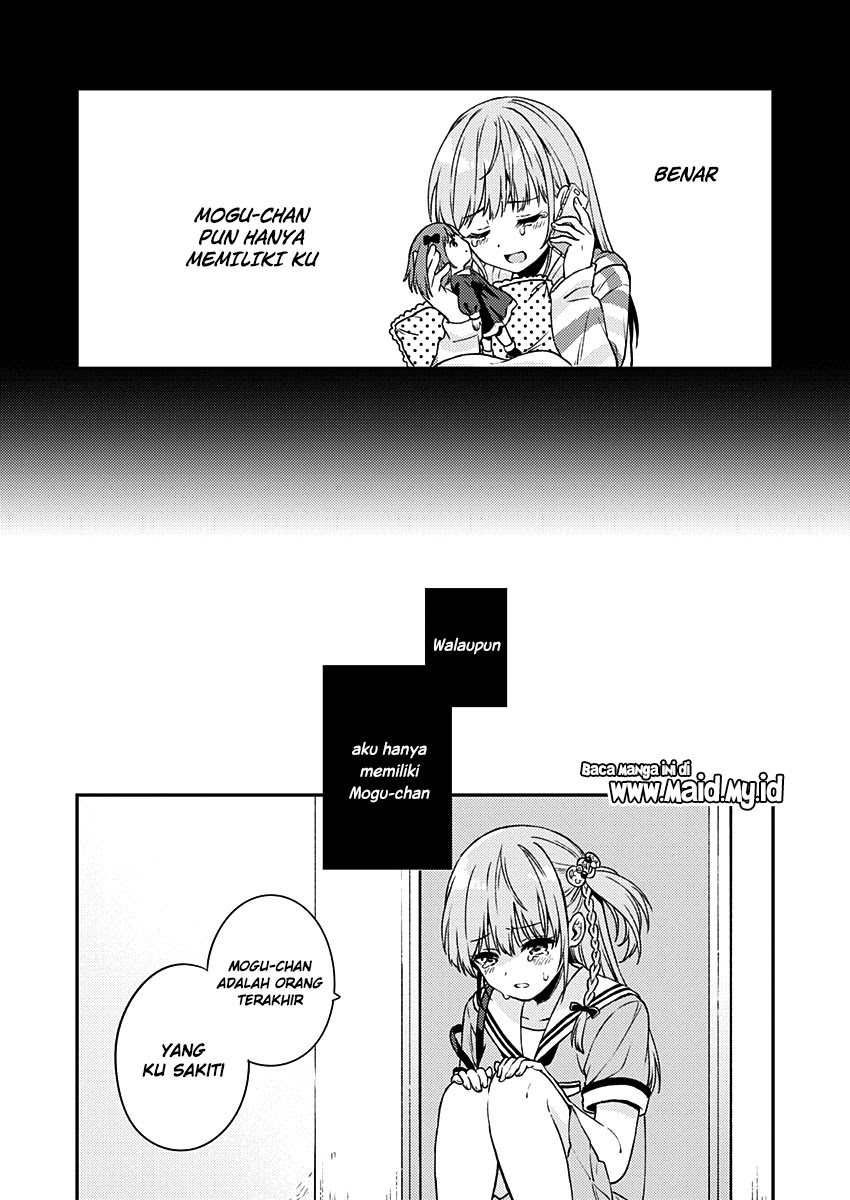 Fukakaina Boku no Subette O - Chapter 10 32 Fukakaina Boku no Subette O - Chapter 10 32