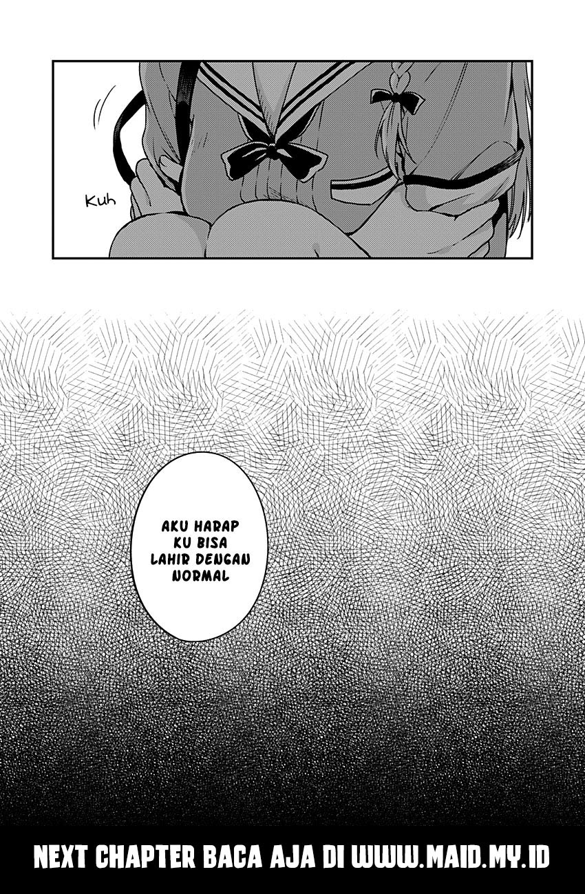 Fukakaina Boku no Subette O - Chapter 10 33 Fukakaina Boku no Subette O - Chapter 10 33