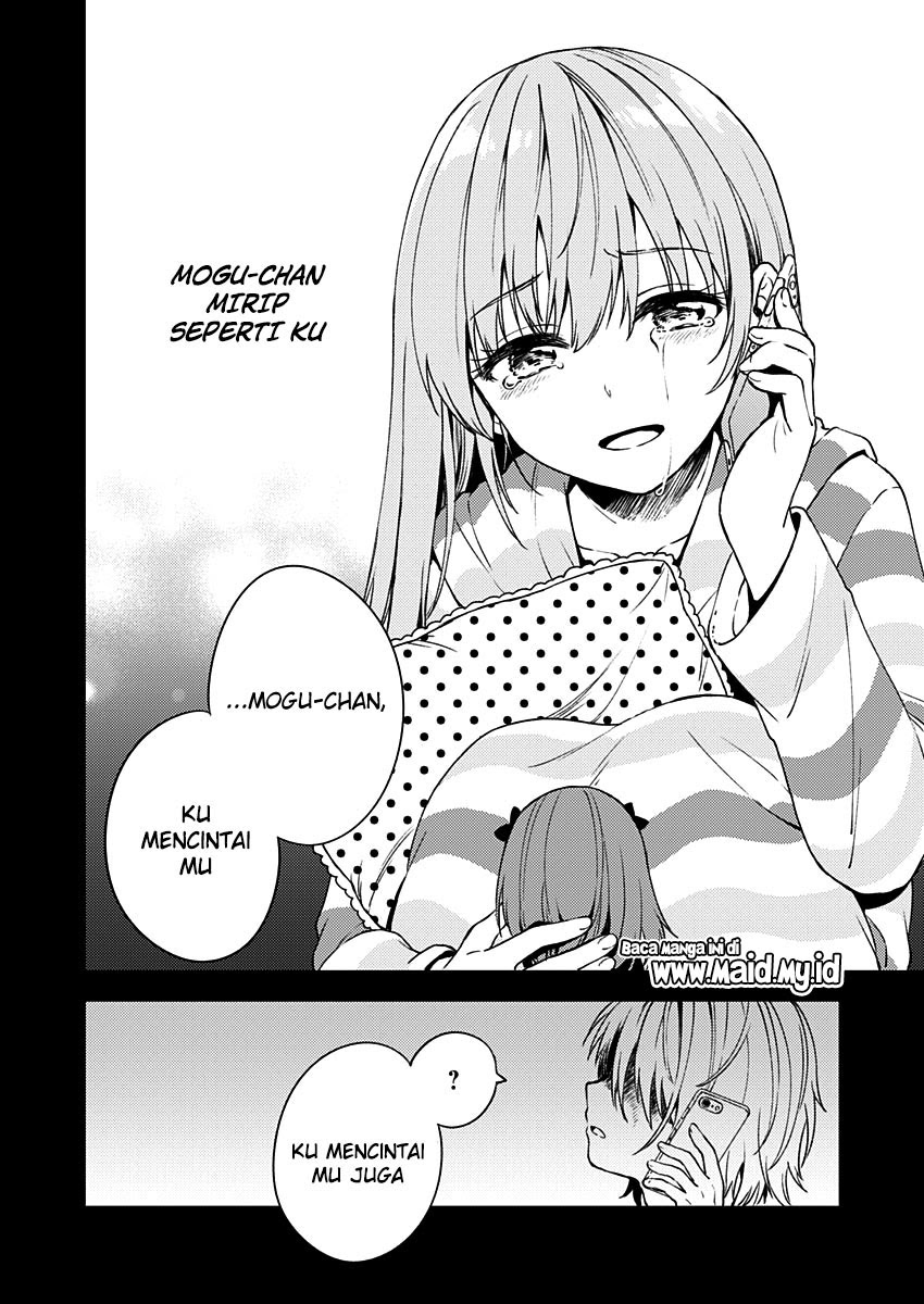 Fukakaina Boku no Subette O - Chapter 10 31 Fukakaina Boku no Subette O - Chapter 10 31