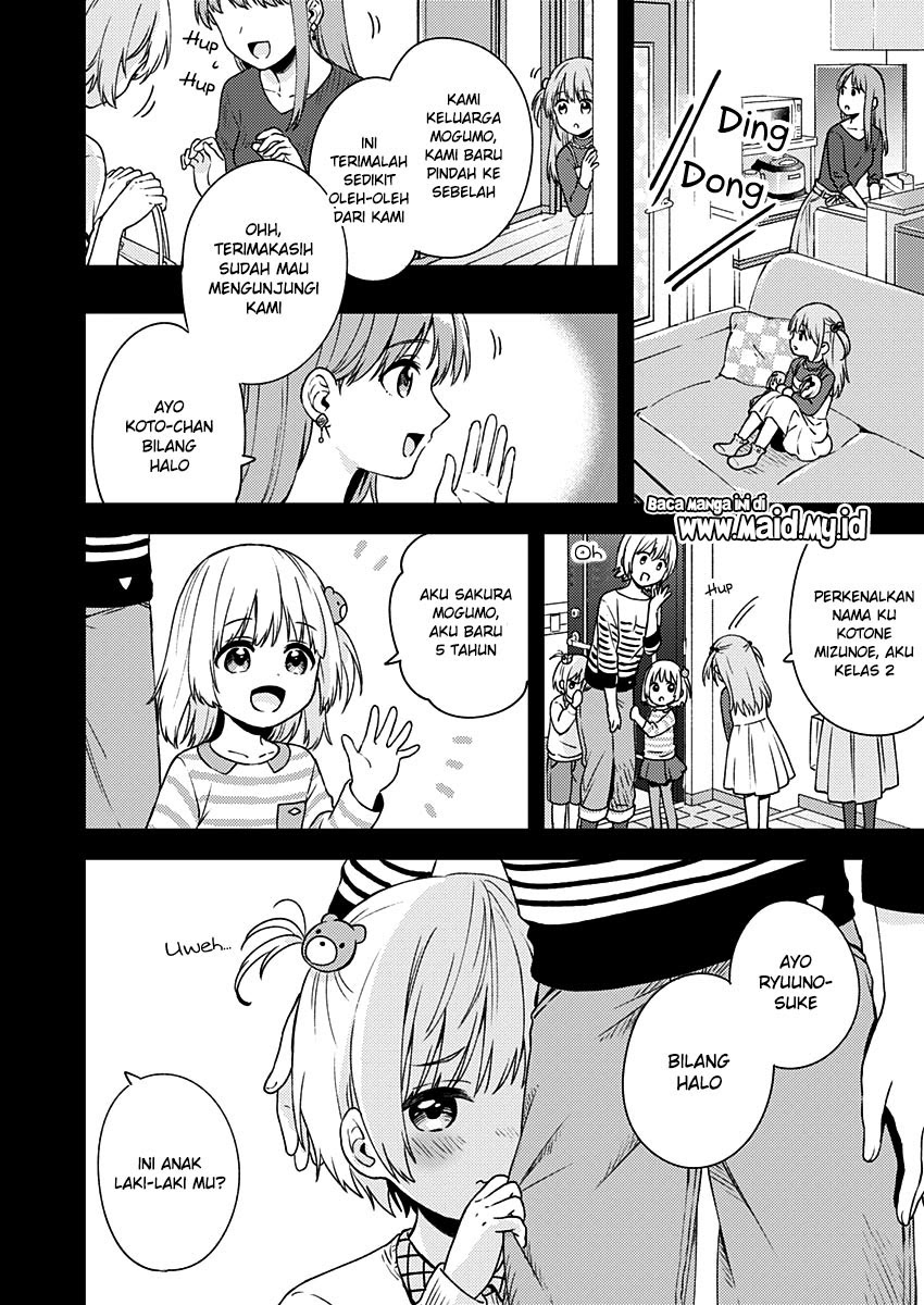 Fukakaina Boku no Subette O - Chapter 10 13 Fukakaina Boku no Subette O - Chapter 10 13