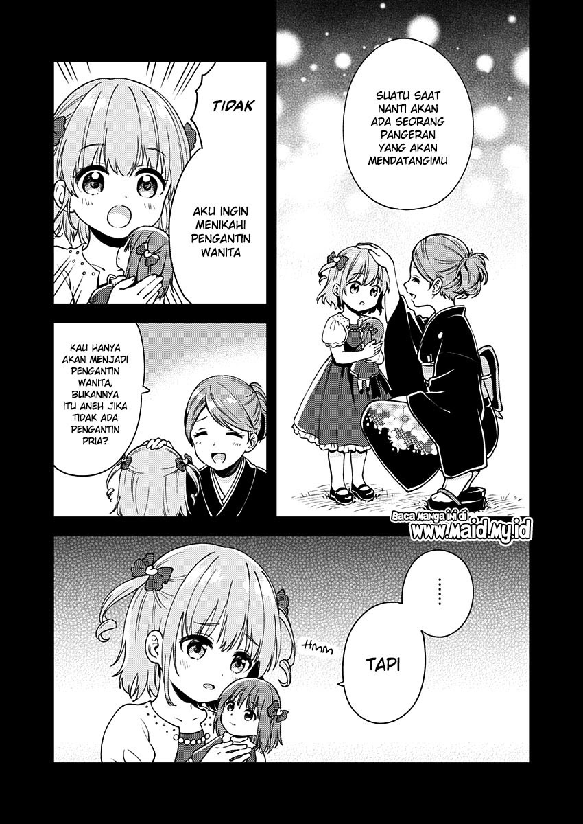Fukakaina Boku no Subette O - Chapter 10 10 Fukakaina Boku no Subette O - Chapter 10 10