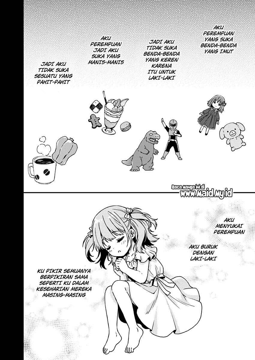 Fukakaina Boku no Subette O - Chapter 10 11 Fukakaina Boku no Subette O - Chapter 10 11