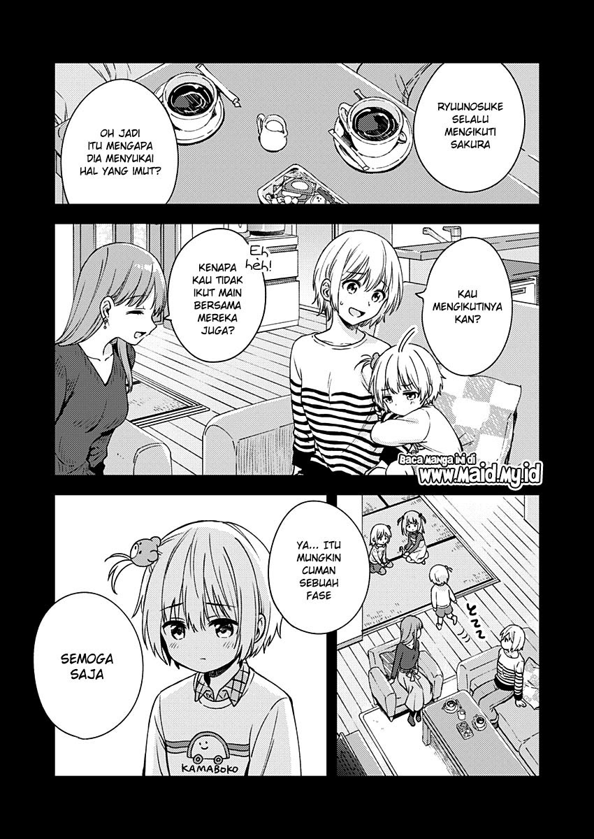 Fukakaina Boku no Subette O - Chapter 10 14 Fukakaina Boku no Subette O - Chapter 10 14