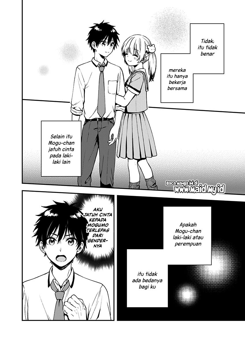 Fukakaina Boku no Subette O - Chapter 10 7 Fukakaina Boku no Subette O - Chapter 10 7