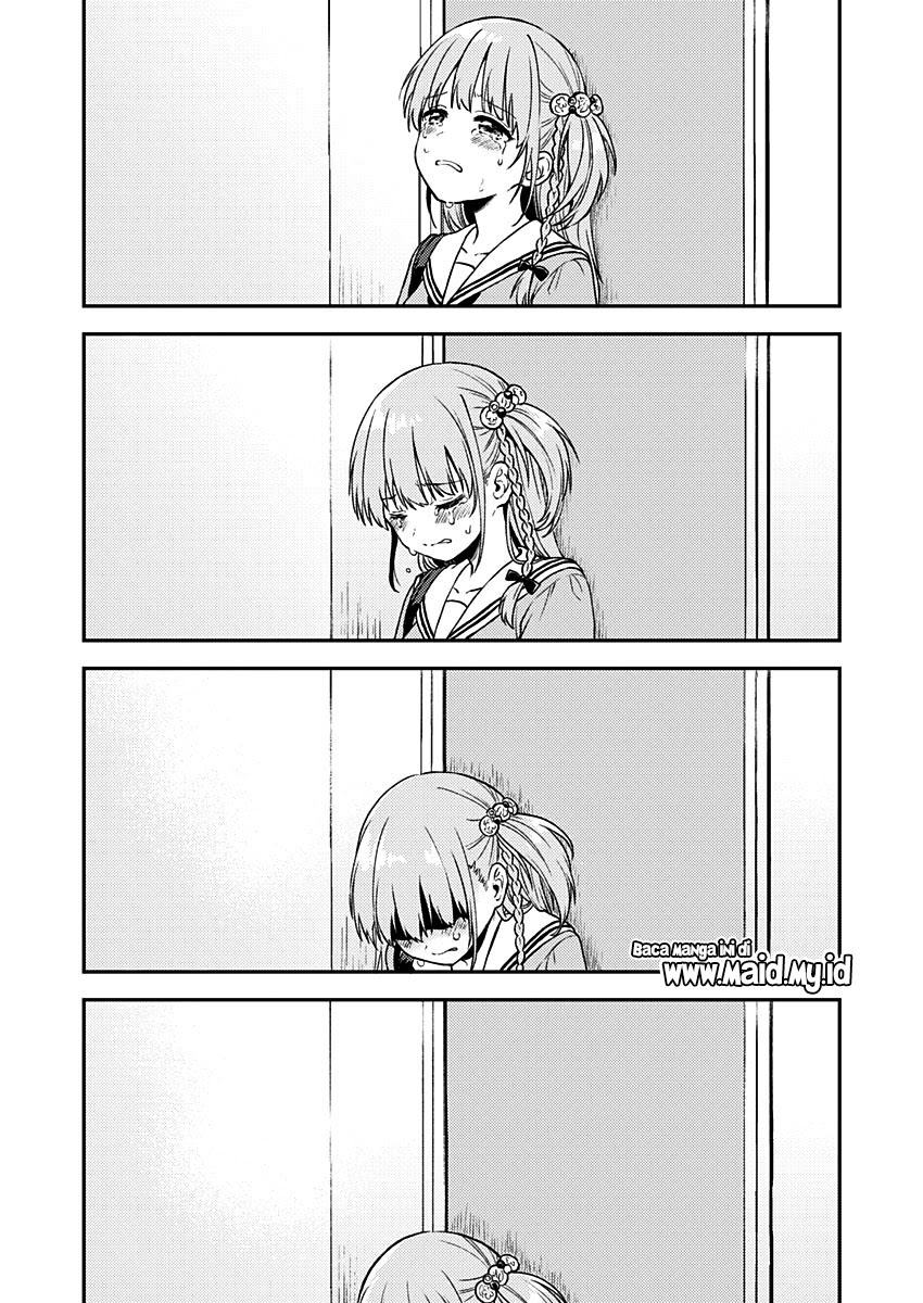 Fukakaina Boku no Subette O - Chapter 10 5 Fukakaina Boku no Subette O - Chapter 10 5