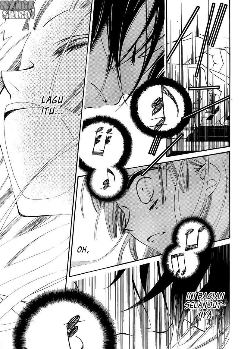 Fukumenkei Noise - Chapter 03 22