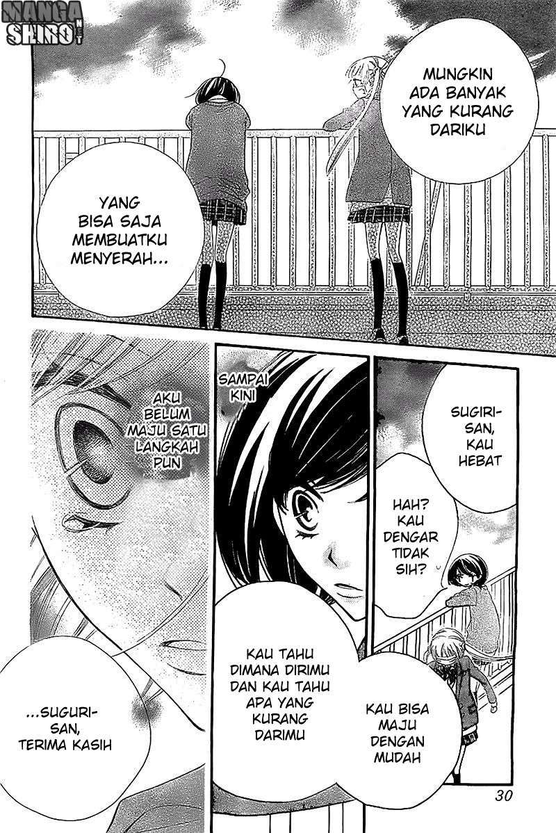 Fukumenkei Noise - Chapter 06 22