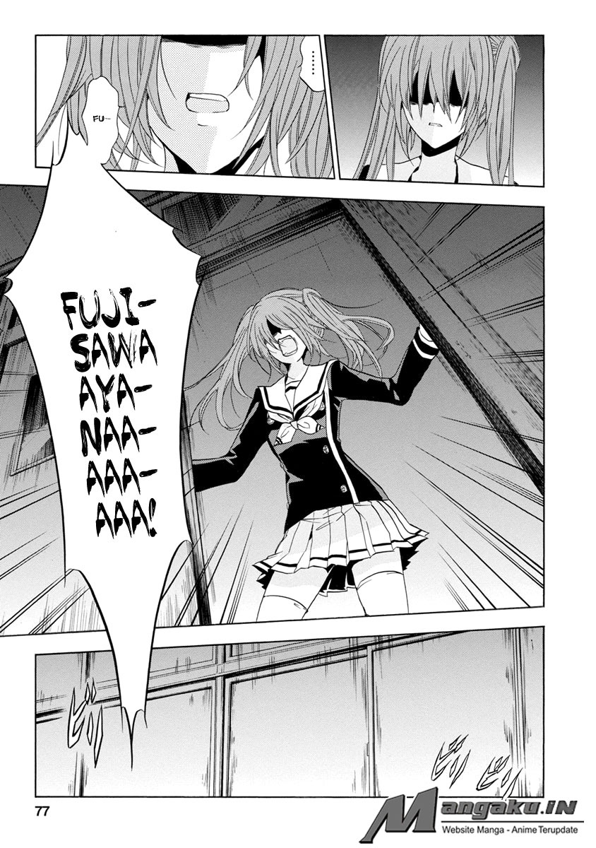 Fukushuu Kyoushitsu - Chapter 25.2 29