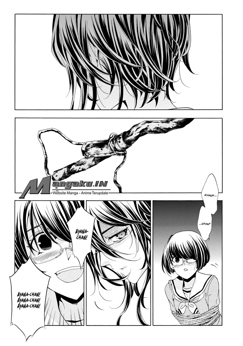 Fukushuu Kyoushitsu - Chapter 25.2 23