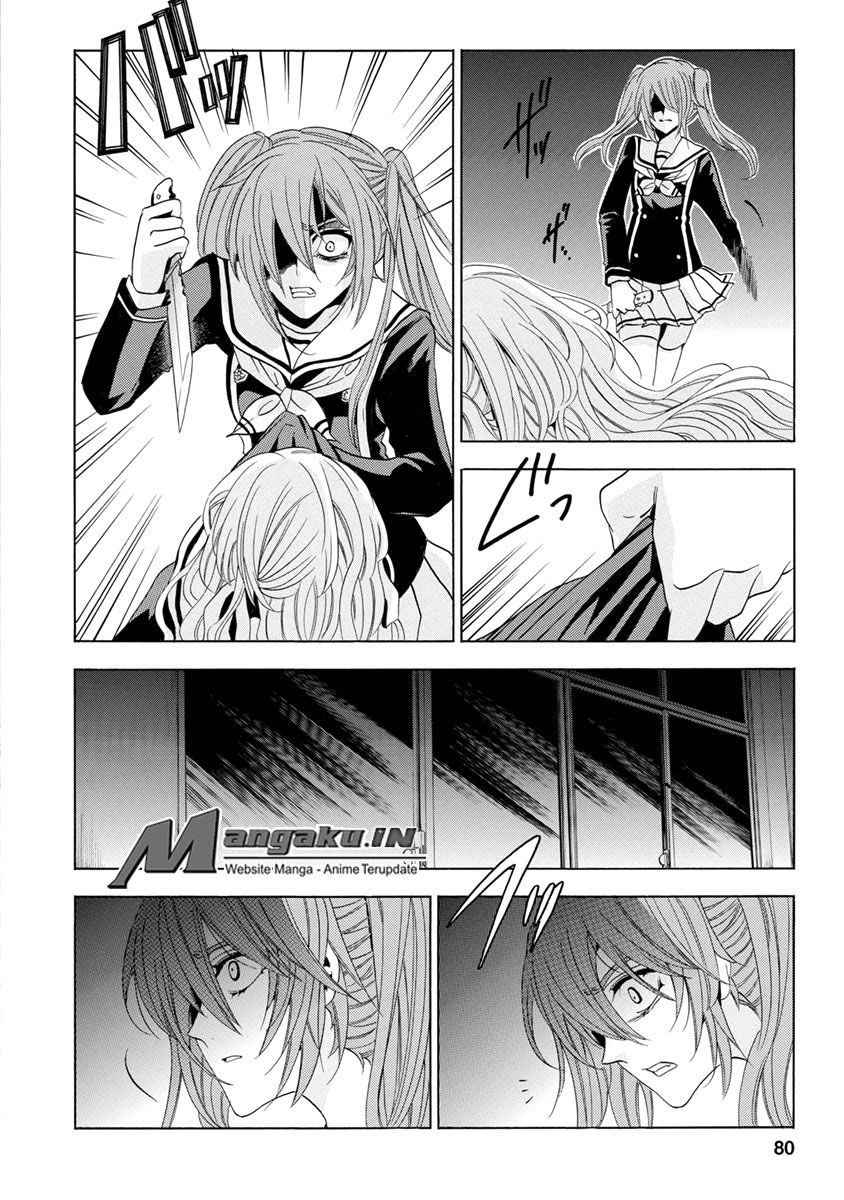 Fukushuu Kyoushitsu - Chapter 25.2 32