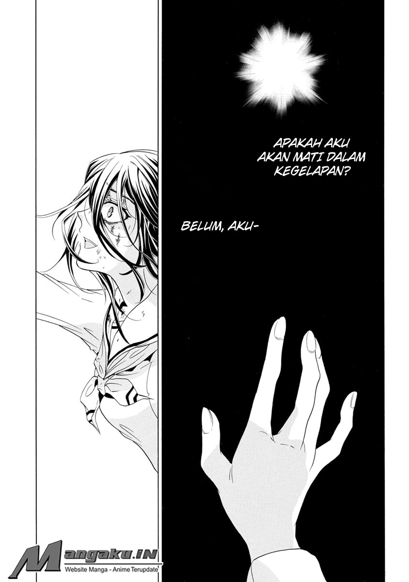 Fukushuu Kyoushitsu - Chapter 25.3 32