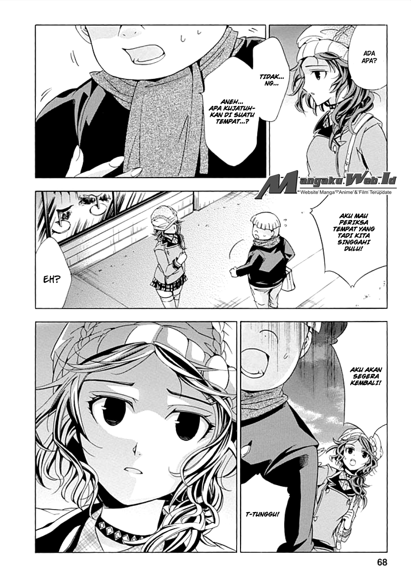 Fukushuu Kyoushitsu - Chapter 07 22