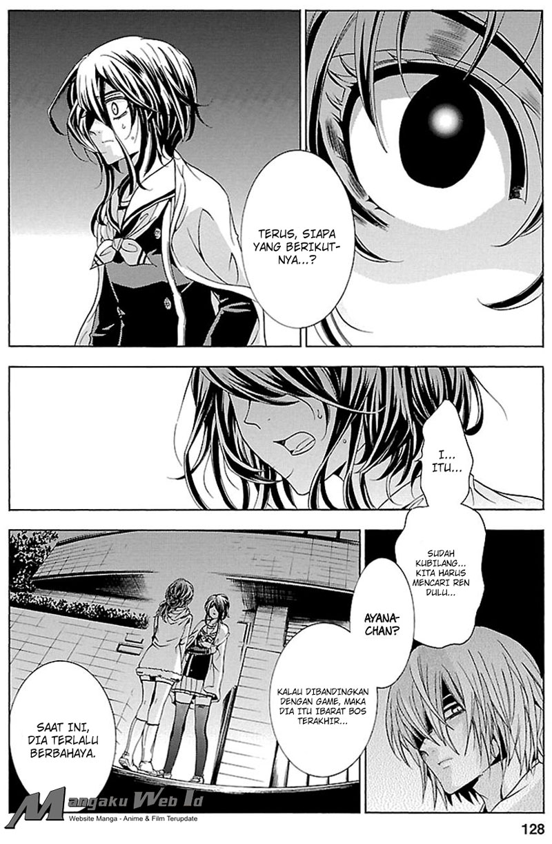 Fukushuu Kyoushitsu - Chapter 17 22 Fukushuu Kyoushitsu - Chapter 17 22