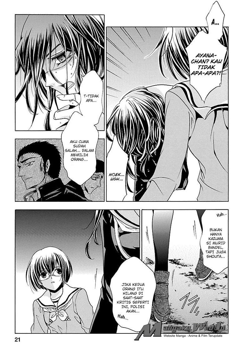 Fukushuu Kyoushitsu - Chapter 14.4 22 Fukushuu Kyoushitsu - Chapter 14.4 22