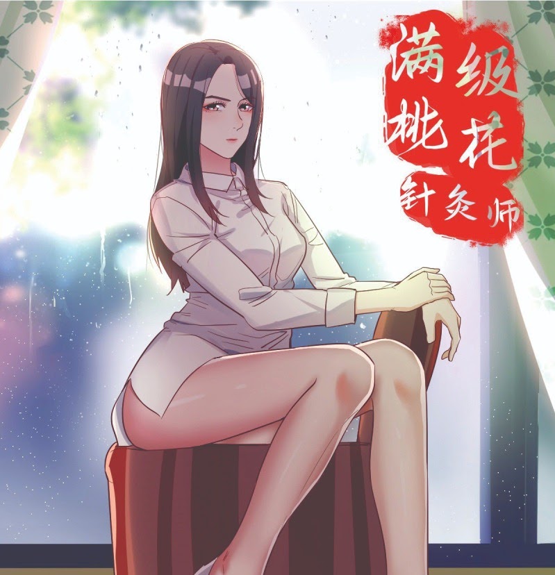 Full-level Peach Blossom Acupuncturist - Chapter 03 2 Full-level Peach Blossom Acupuncturist - Chapter 03 2