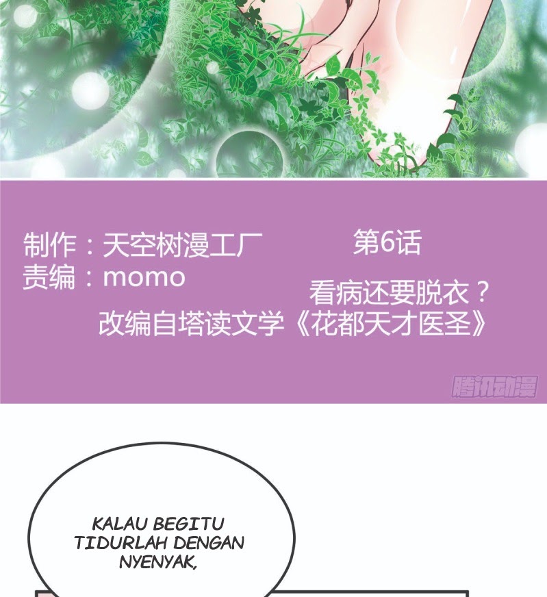 Full-level Peach Blossom Acupuncturist - Chapter 06 3 Full-level Peach Blossom Acupuncturist - Chapter 06 3