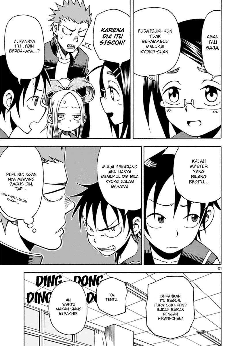 Fudatsuki no Kyouko-chan - Chapter 15 22
