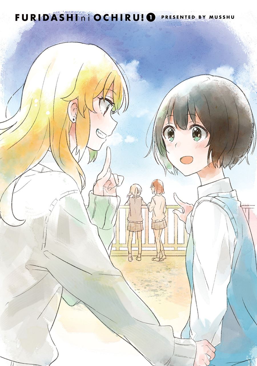 Furidashi ni Ochiru! - Chapter 01 3 Furidashi ni Ochiru! - Chapter 01 3